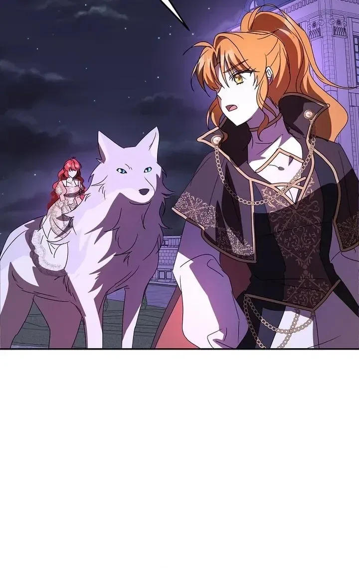 The Beloved New Daughter-in-law Of The Wolf Mansion Chapter 88 – Page 94