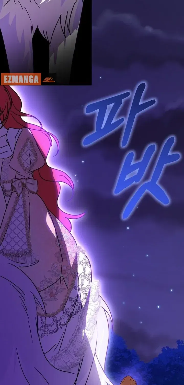 The Beloved New Daughter-in-law Of The Wolf Mansion Chapter 88 – Page 96