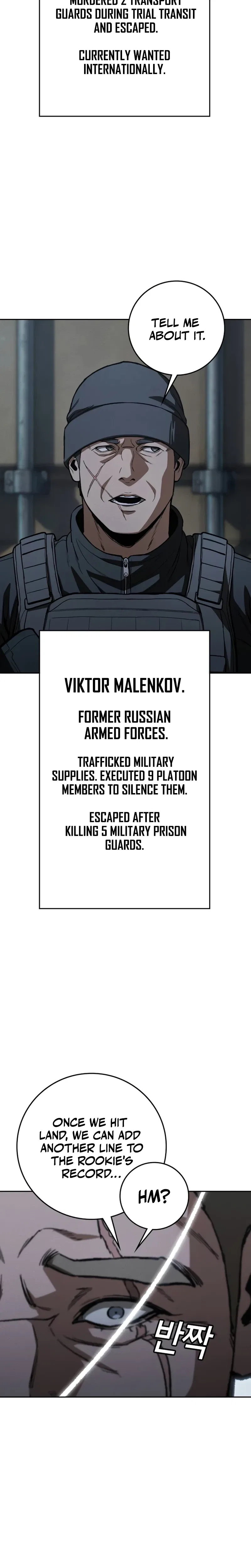 Contract Killer Enrollment Chapter 18 – Page 32