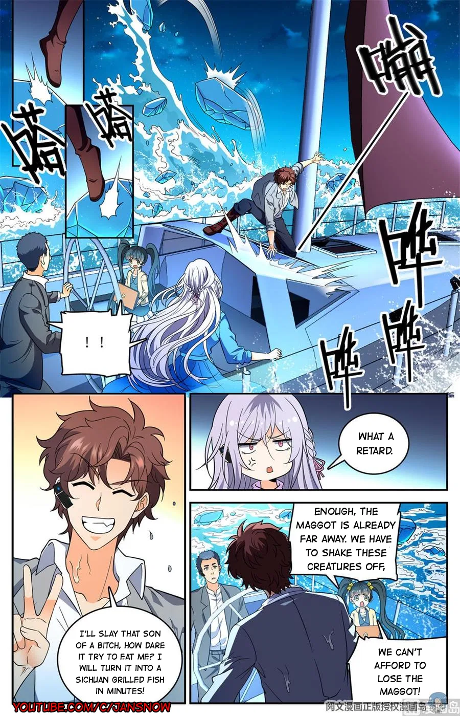 Versatile Mage Chapter 648 – Page 1
