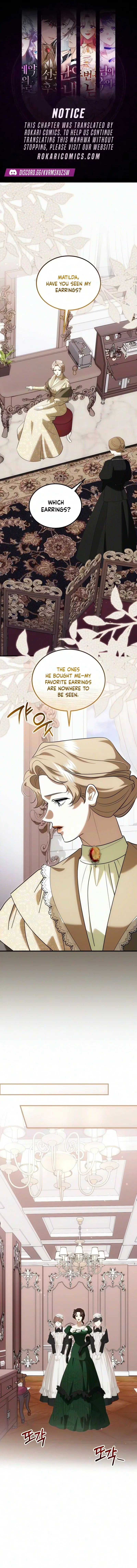I Became the Trashy Duke’s Mistress Chapter 34 – Page 1