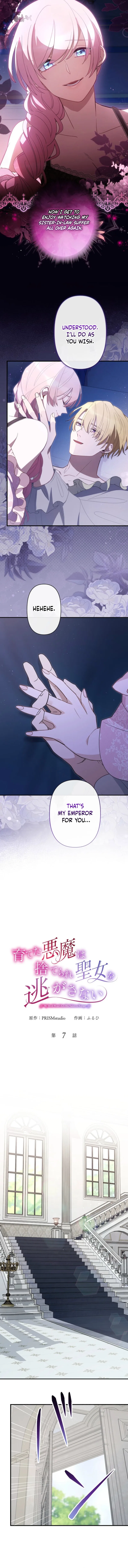 The Demon I Raised Won’t Let Me Go Chapter 7 – Page 2