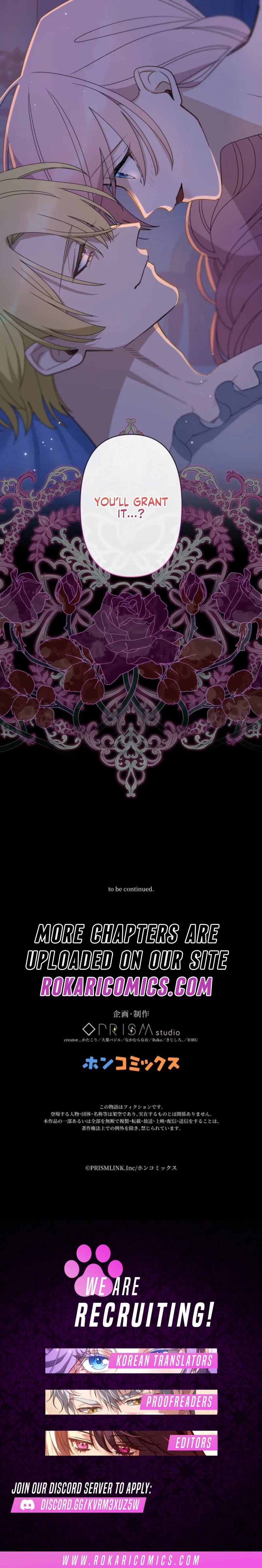 The Demon I Raised Won’t Let Me Go Chapter 6 – Page 14