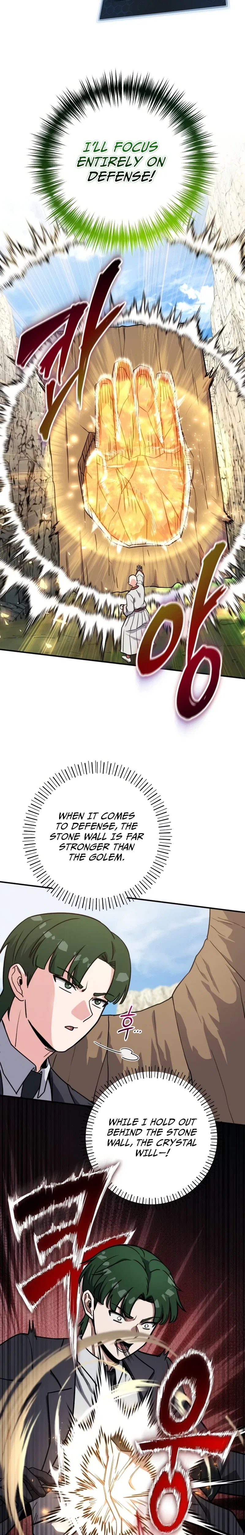 The Support Ate it All Chapter 50 – Page 22