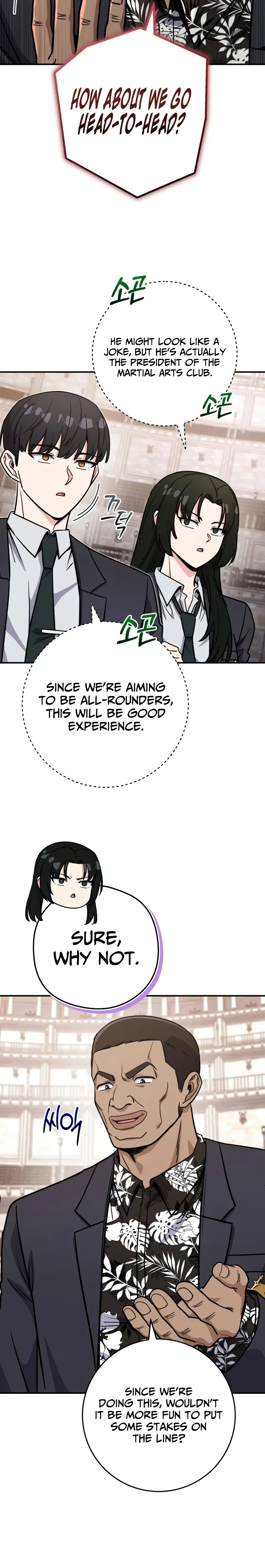 The Support Ate it All Chapter 49 – Page 6