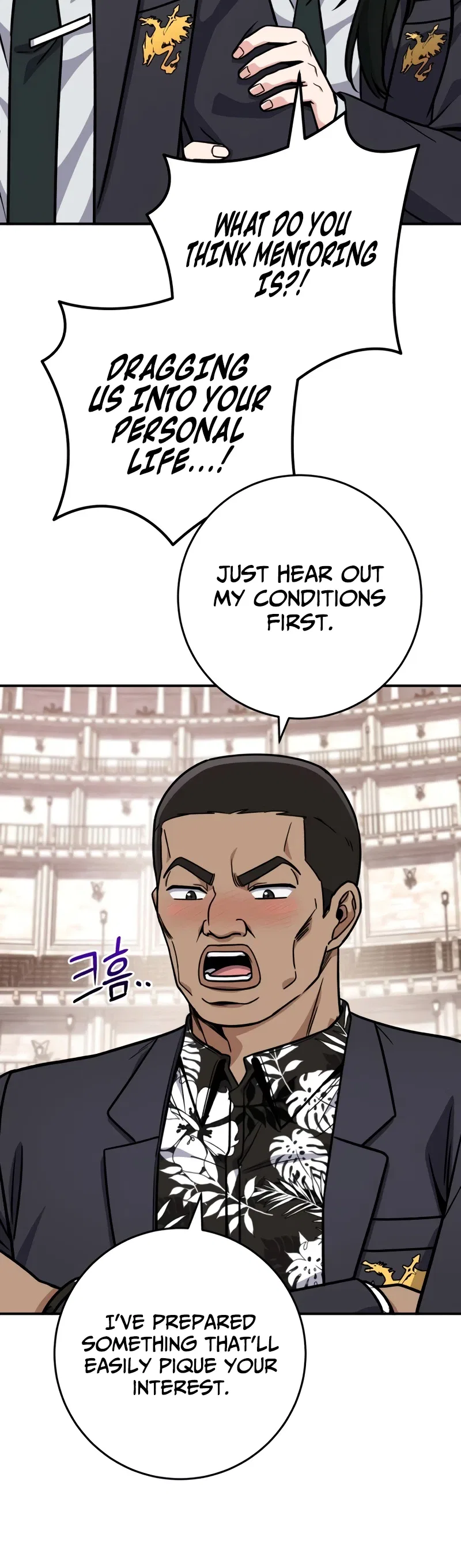 The Support Ate it All Chapter 49 – Page 9