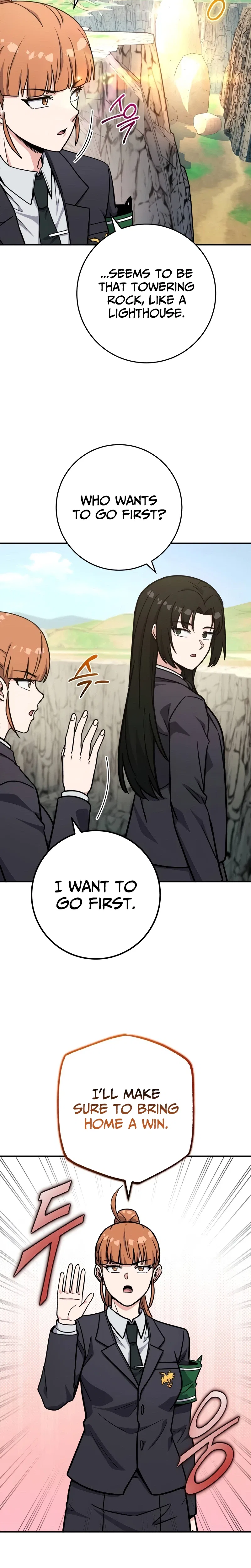 The Support Ate it All Chapter 49 – Page 24