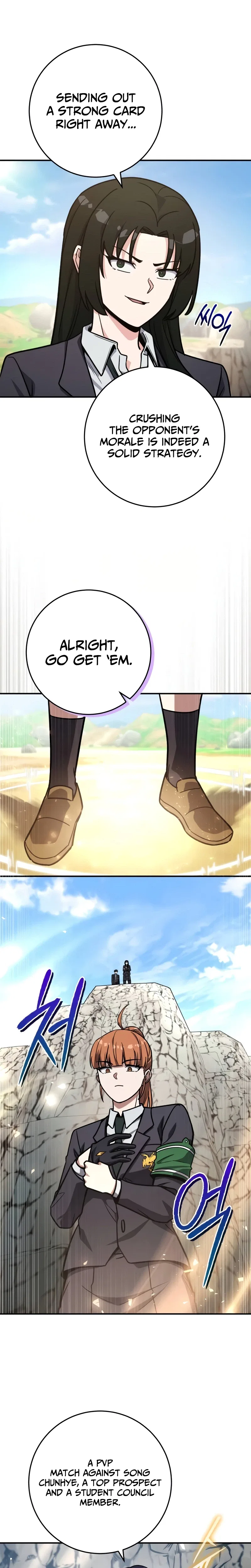 The Support Ate it All Chapter 49 – Page 25