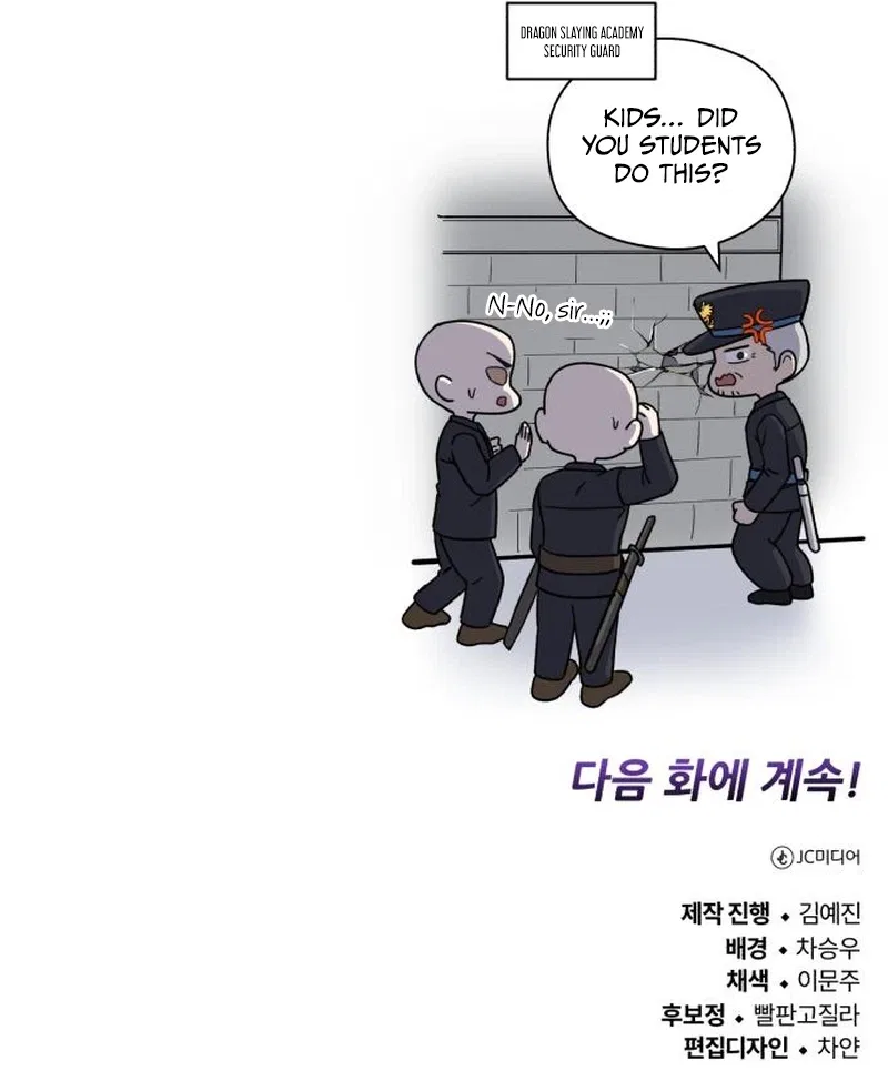 The Support Ate it All Chapter 48 – Page 29