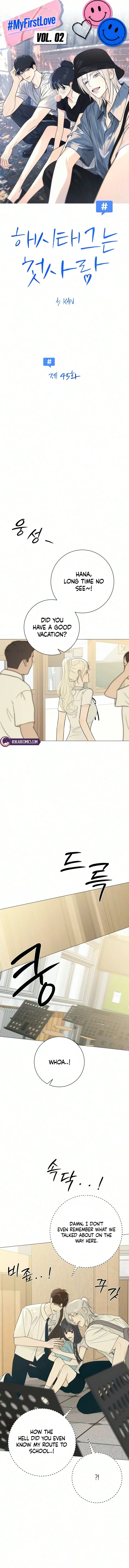The Hashtag is First Love Chapter 45 – Page 4
