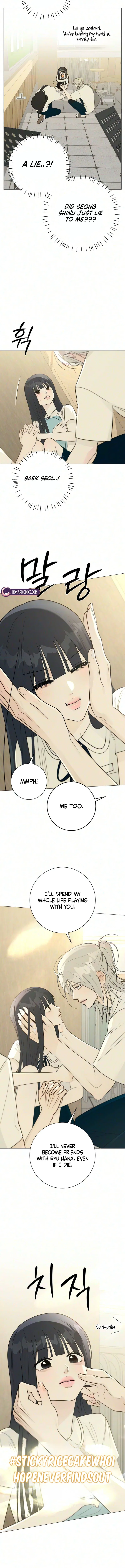 The Hashtag is First Love Chapter 45 – Page 9
