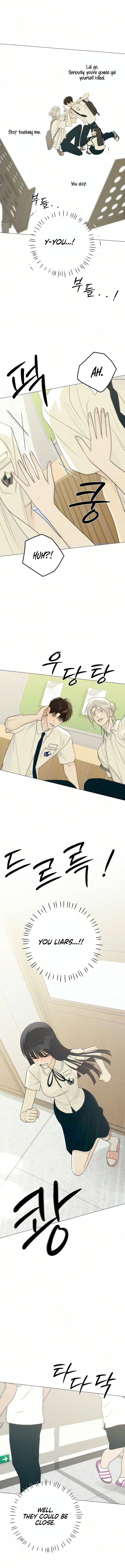The Hashtag is First Love Chapter 45 – Page 10