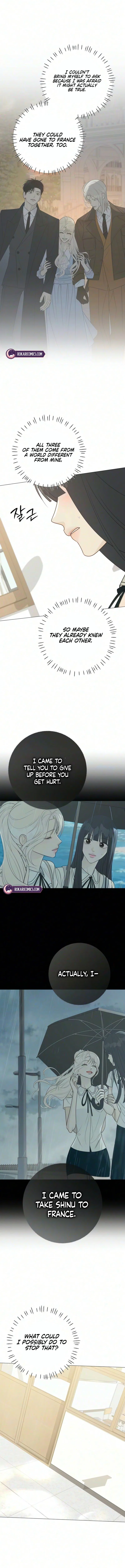 The Hashtag is First Love Chapter 45 – Page 11