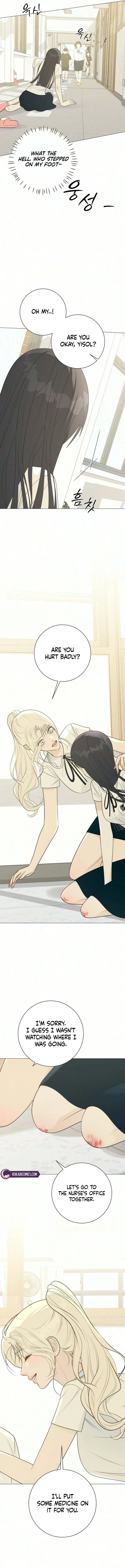 The Hashtag is First Love Chapter 45 – Page 13