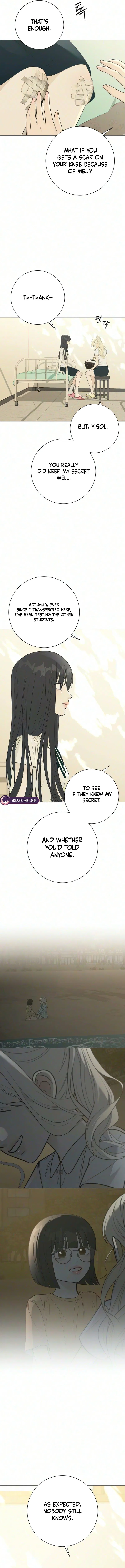 The Hashtag is First Love Chapter 45 – Page 17