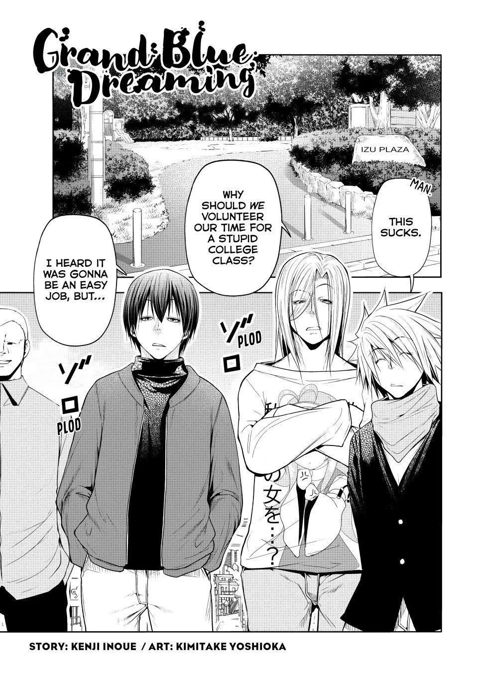 Grand Blue Dreaming Chapter 105.5 – Page 1