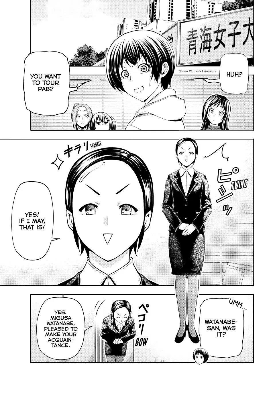 Grand Blue Dreaming Chapter 101.5 – Page 1