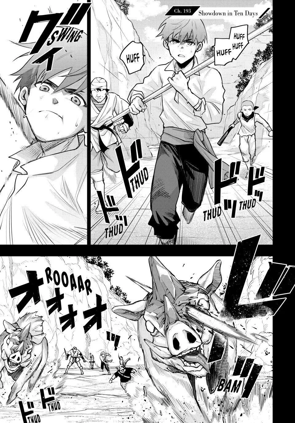 Story of Lasting Period Chapter 193 – Page 1