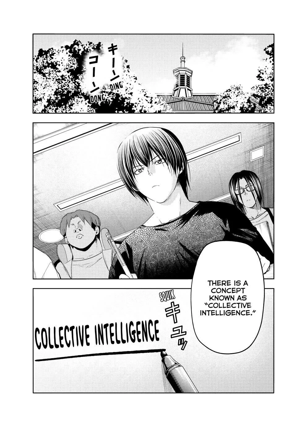 Grand Blue Dreaming Chapter 96 – Page 1