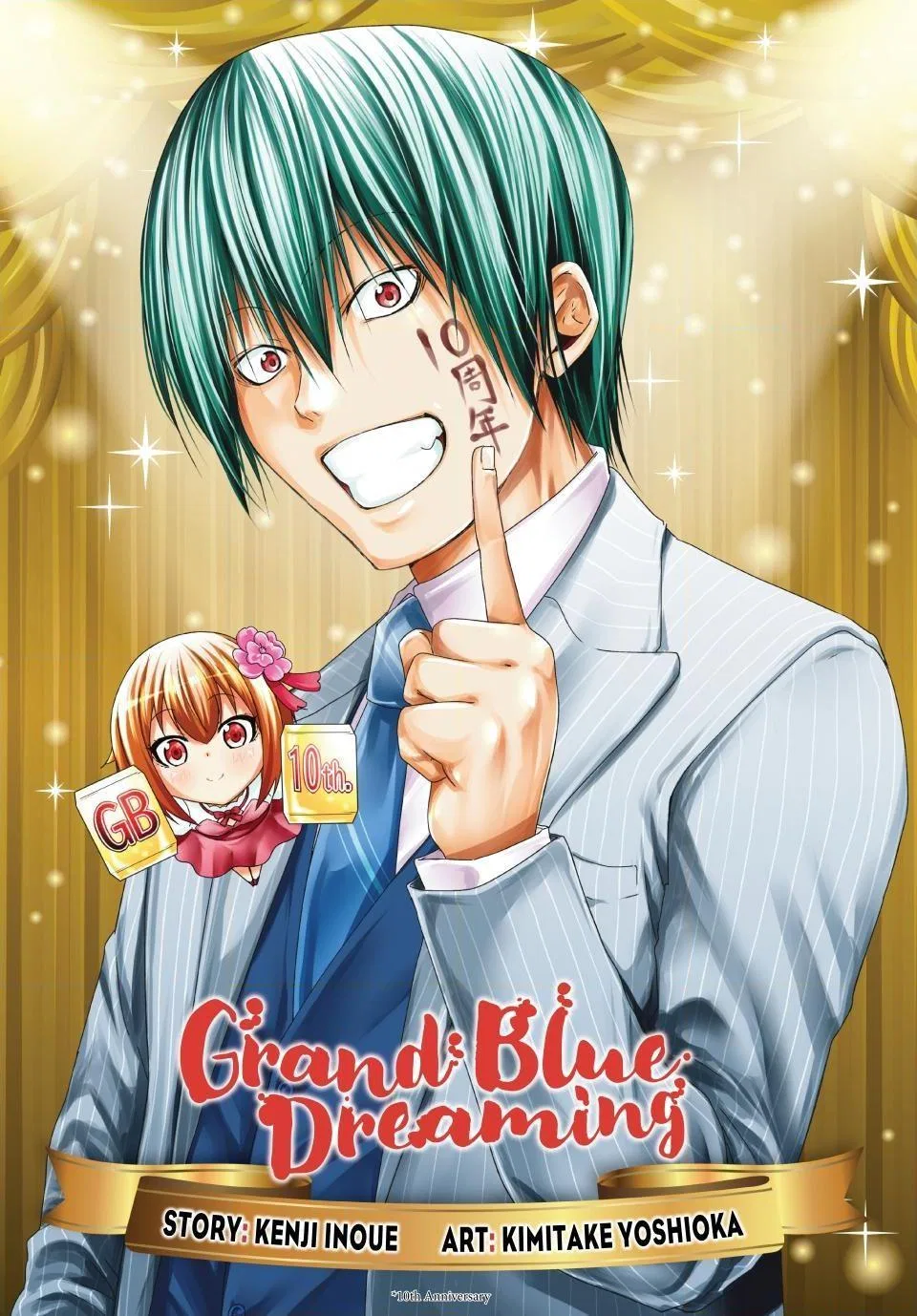 Grand Blue Dreaming Chapter 92.5 – Page 1