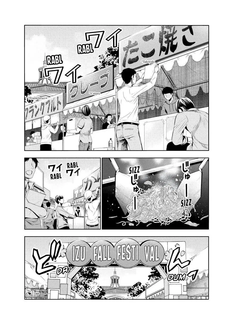 Grand Blue Dreaming Chapter 92 – Page 1