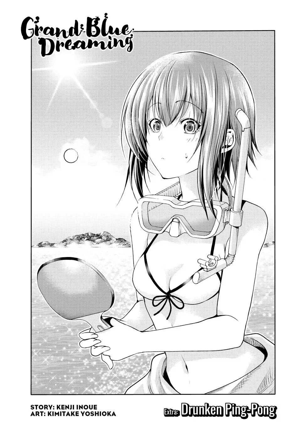 Grand Blue Dreaming Chapter 87.5 – Page 1