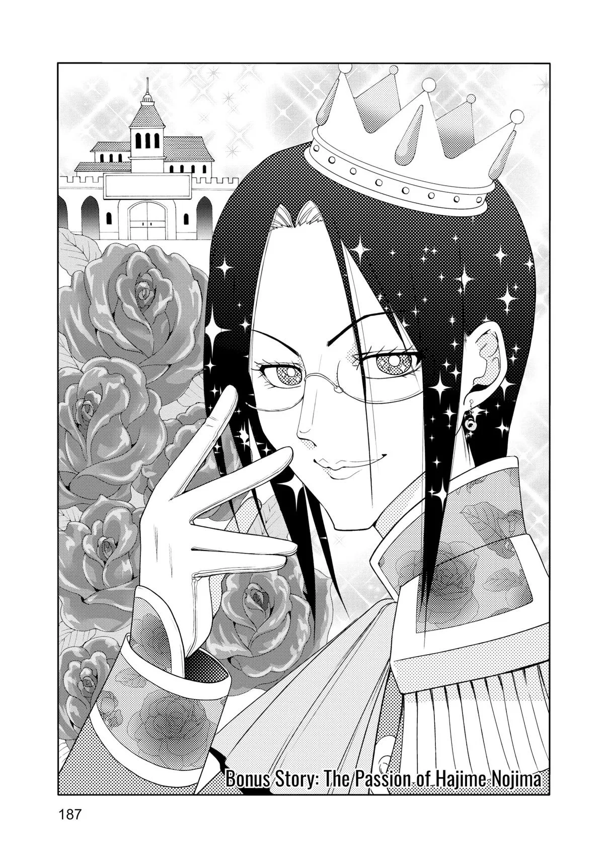 Grand Blue Dreaming Chapter 81.5 – Page 1