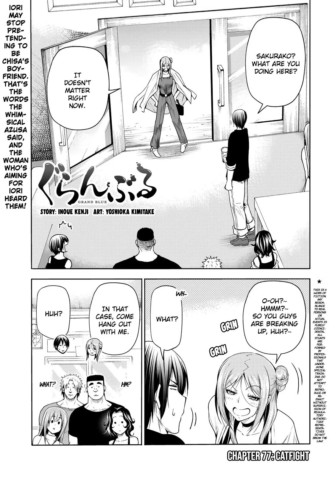 Grand Blue Dreaming Chapter 77 – Page 1