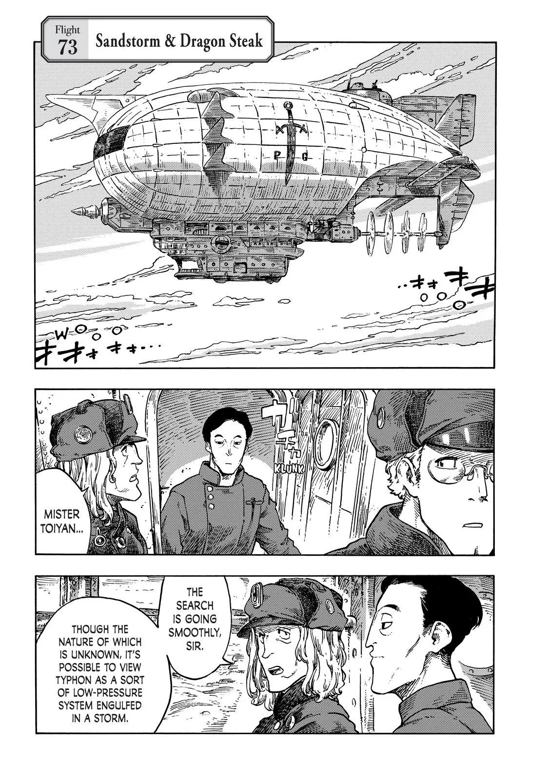Drifting Dragons Chapter 73 – Page 1