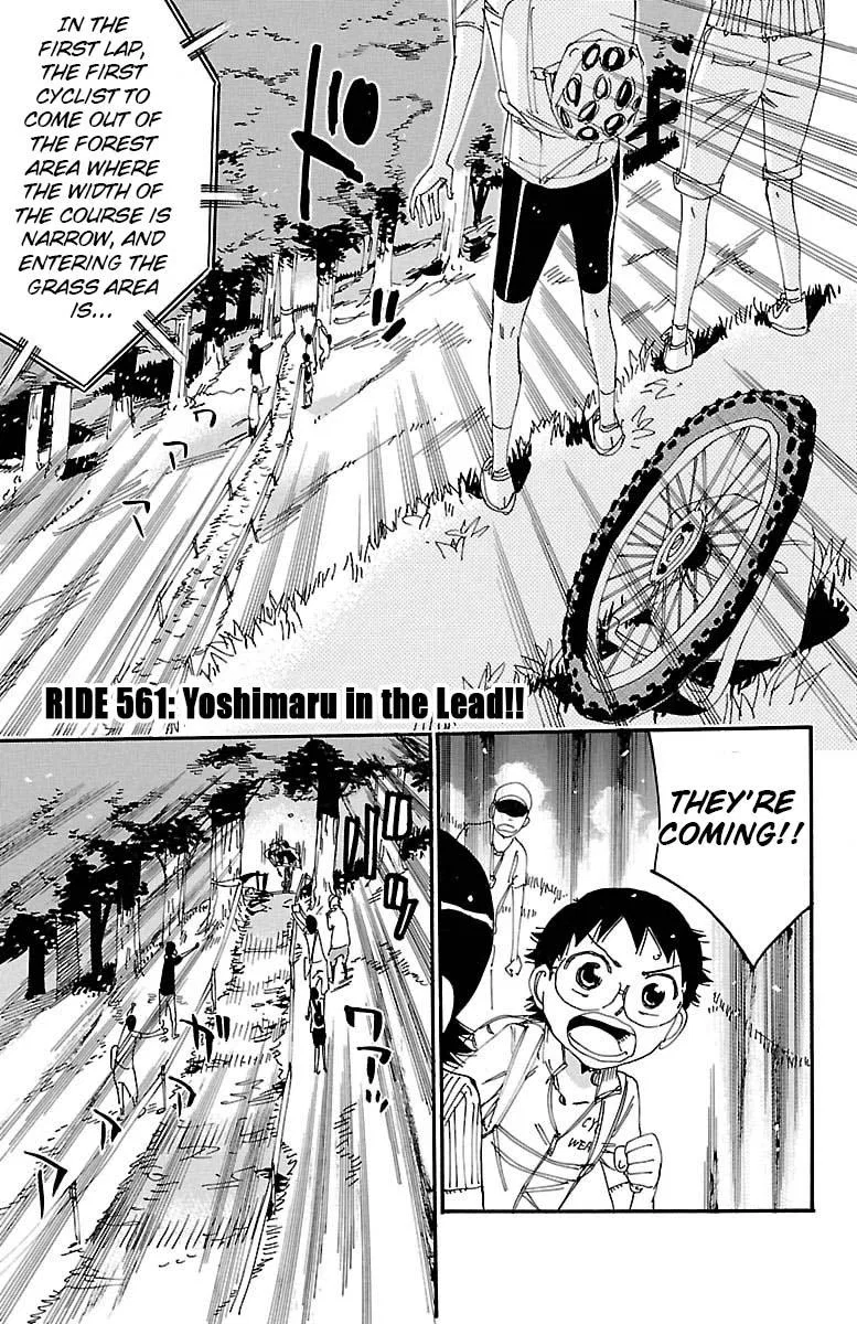 Yowamushi Pedal Chapter 561 – Page 1