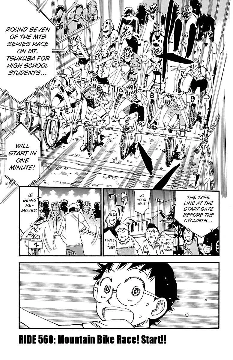 Yowamushi Pedal Chapter 560 – Page 1
