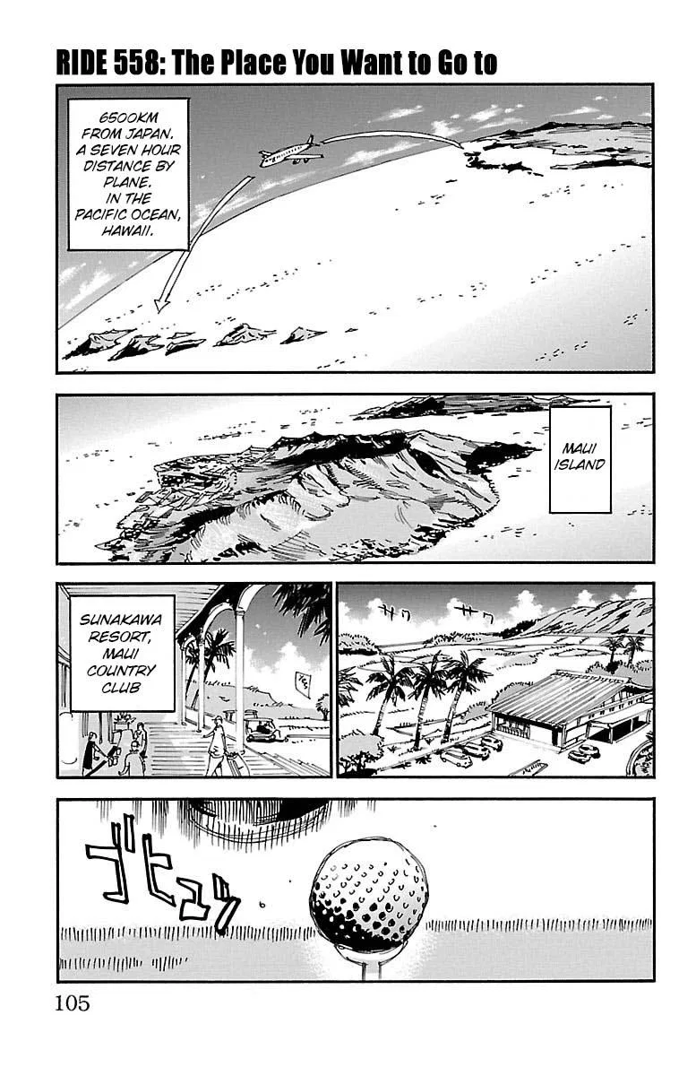Yowamushi Pedal Chapter 558 – Page 1