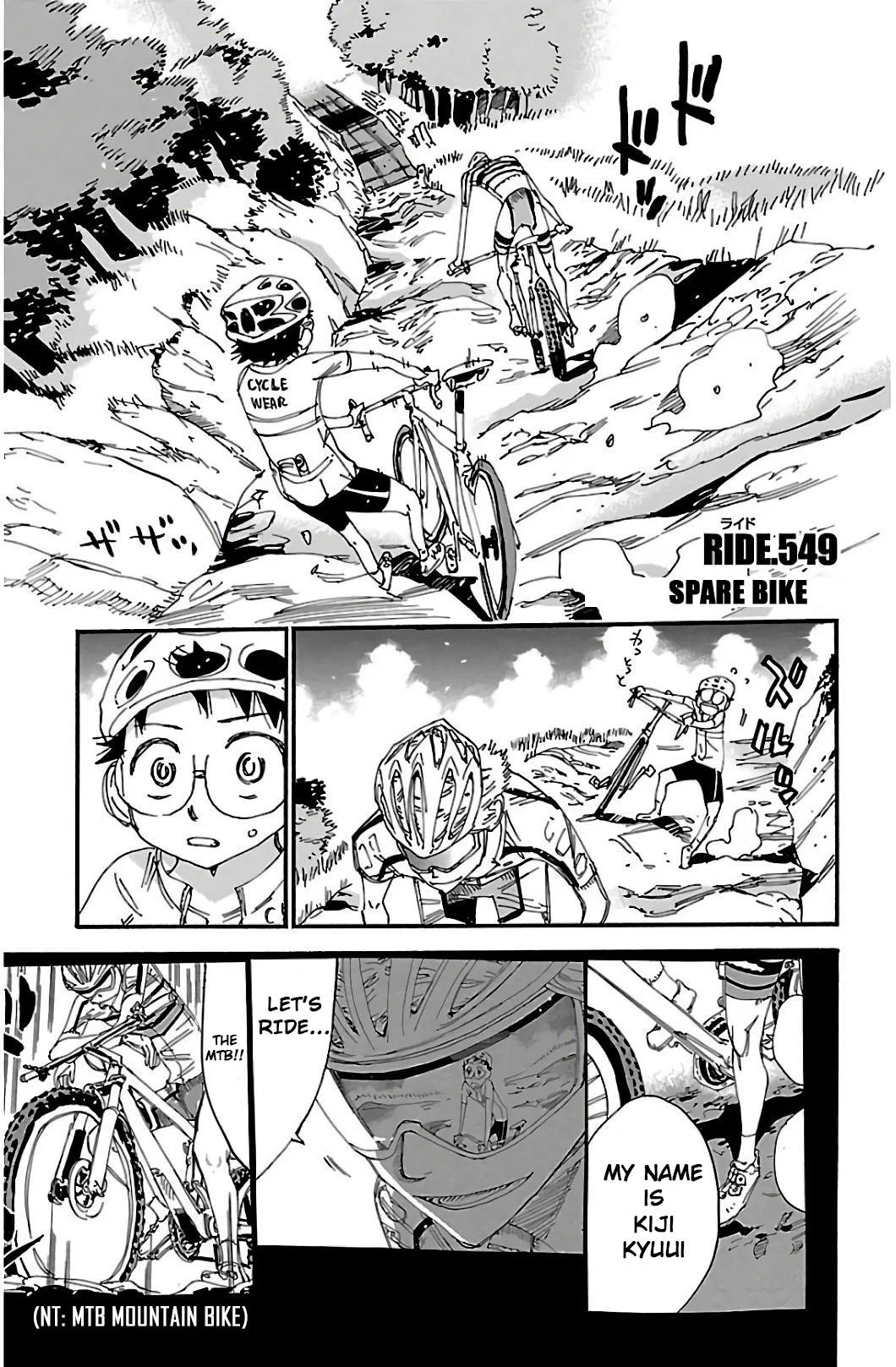 Yowamushi Pedal Chapter 549 – Page 1