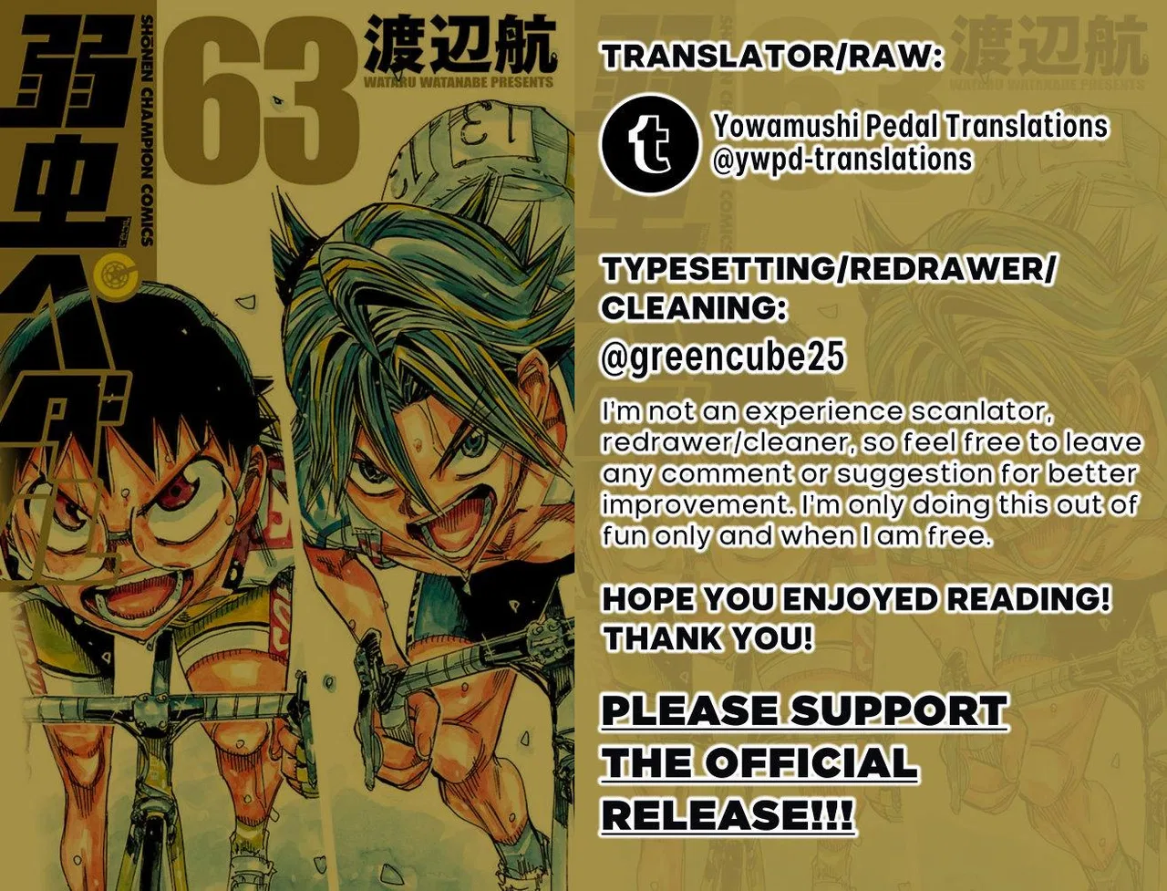 Yowamushi Pedal Chapter 543 – Page 1