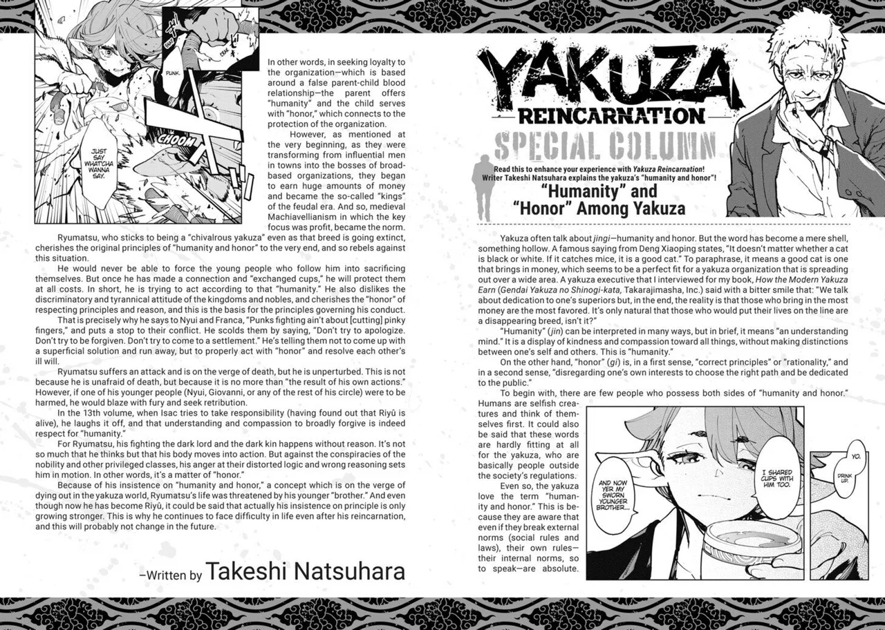 Yakuza Reincarnation Chapter 56 – Page 1