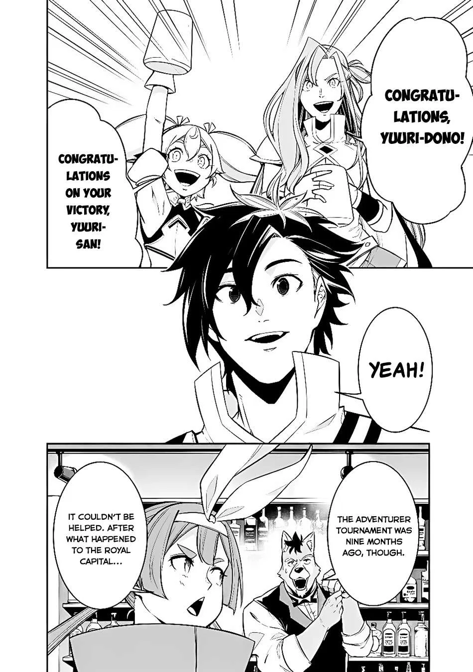 The Demon King Overrun by Heroes Chapter 161 – Page 4