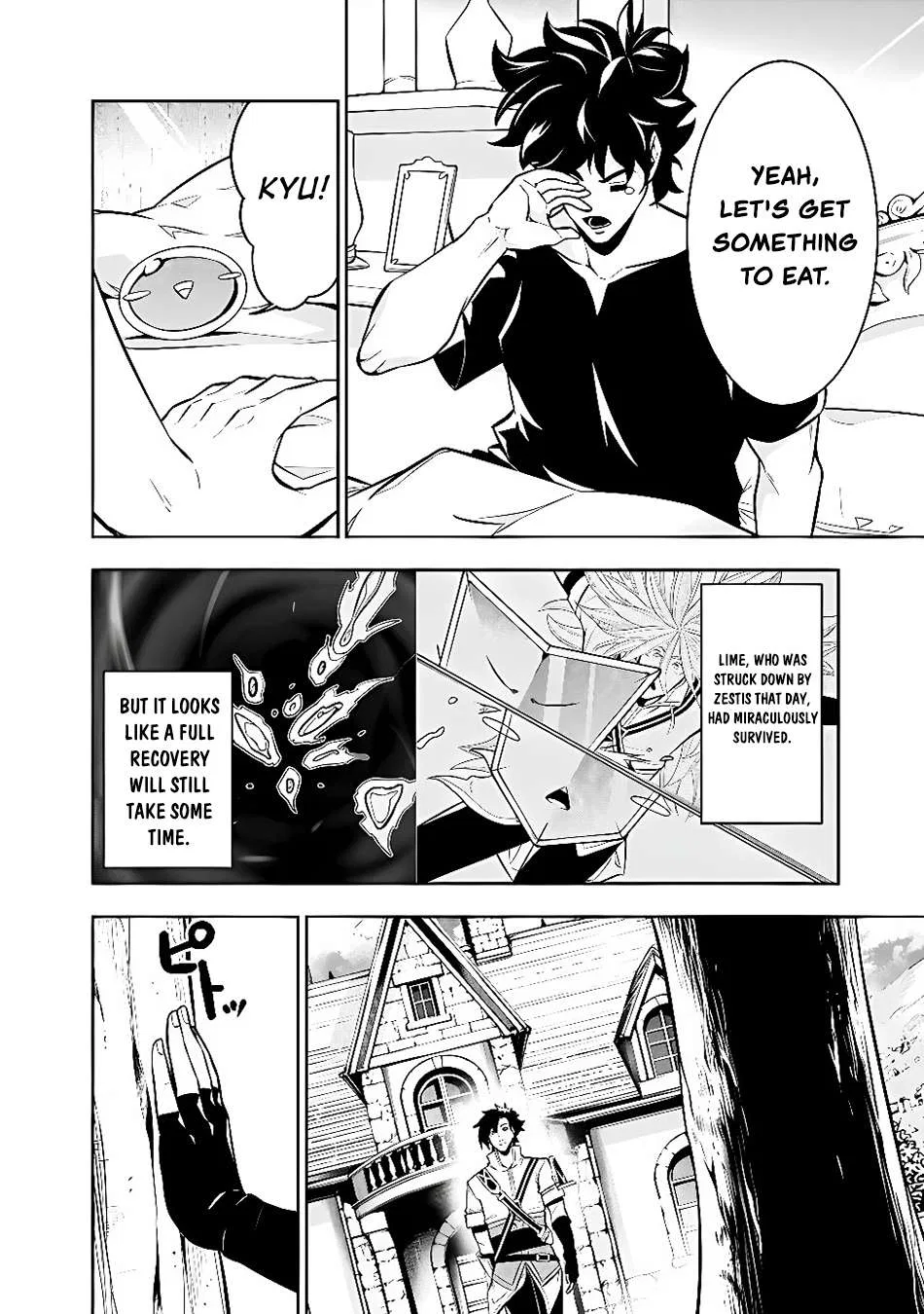 The Demon King Overrun by Heroes Chapter 161 – Page 12