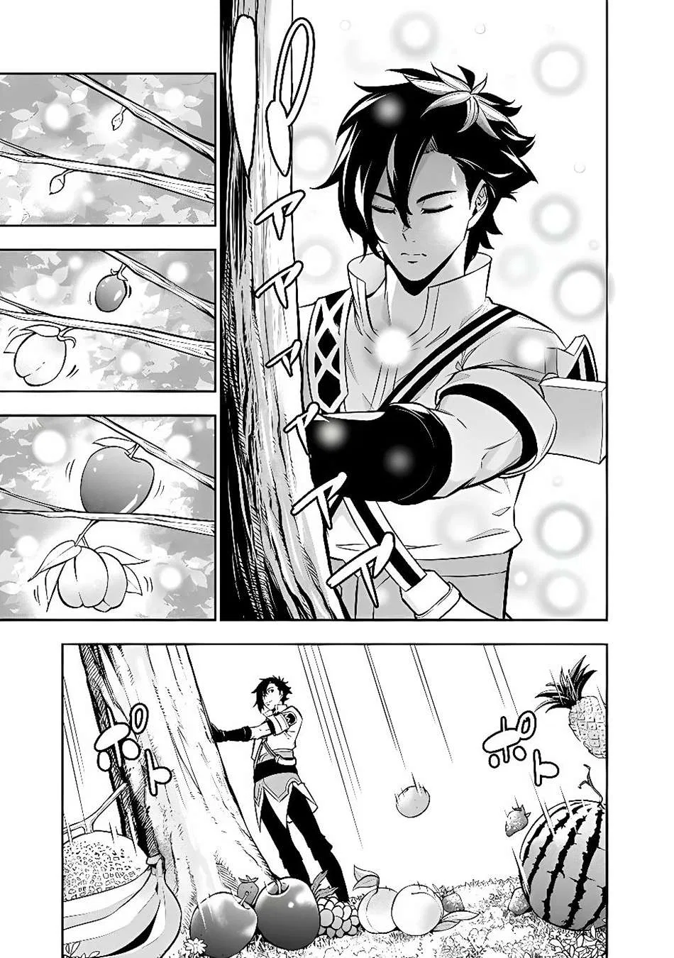 The Demon King Overrun by Heroes Chapter 161 – Page 13