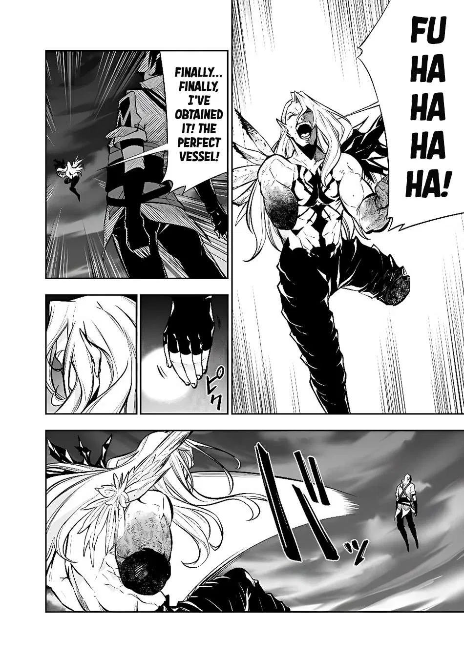 The Demon King Overrun by Heroes Chapter 160 – Page 3
