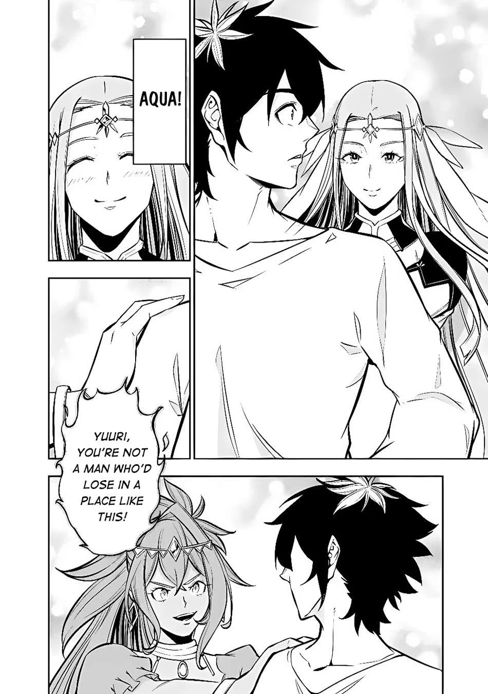 The Demon King Overrun by Heroes Chapter 160 – Page 9