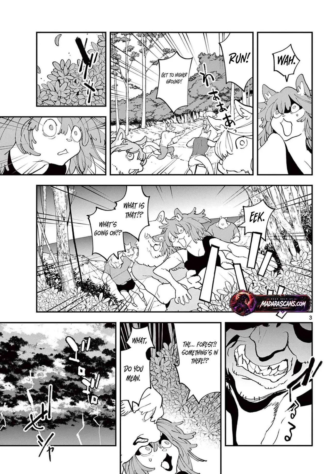 The Demon King Overrun by Heroes Chapter 72 – Page 3