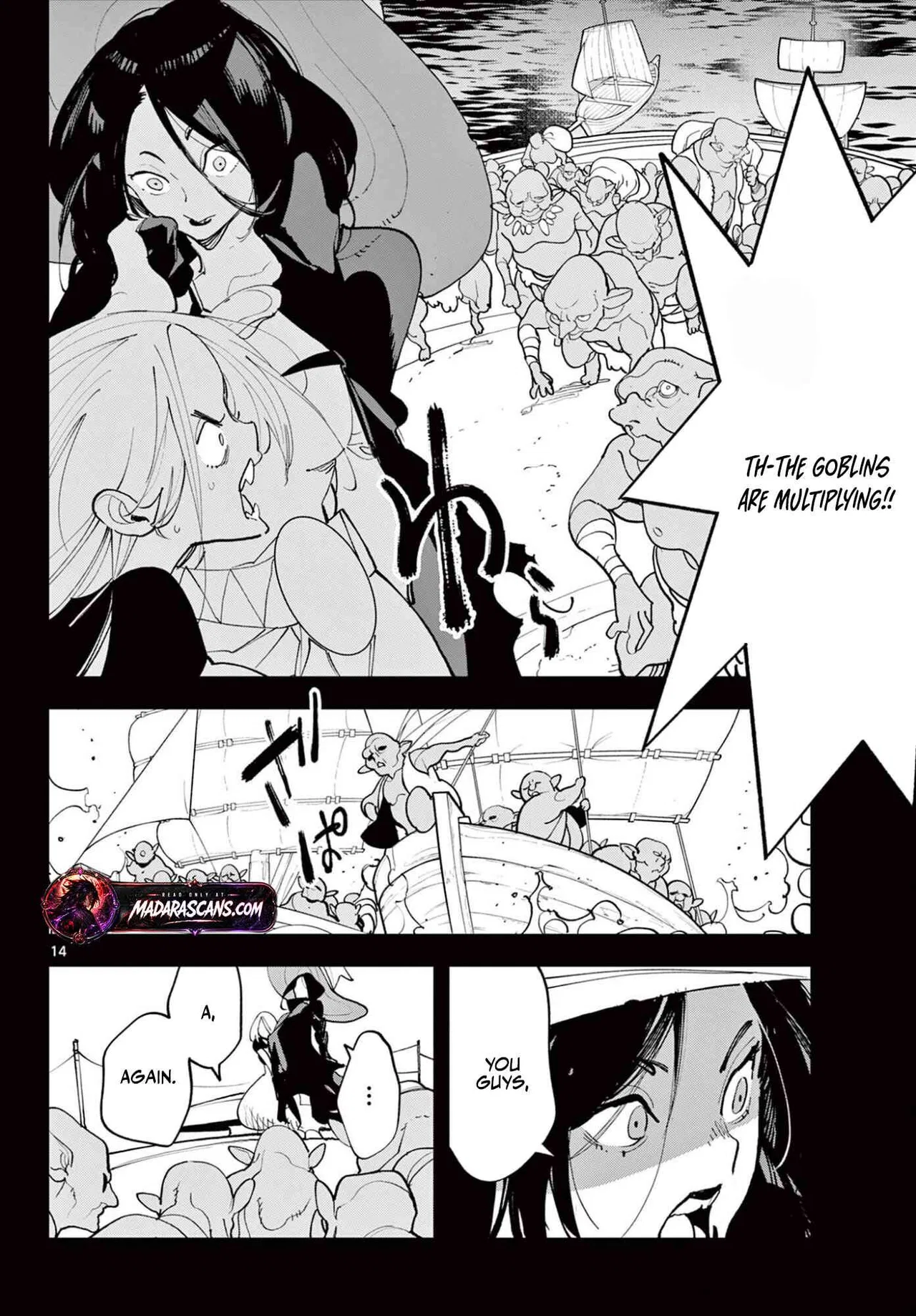 The Demon King Overrun by Heroes Chapter 72 – Page 14