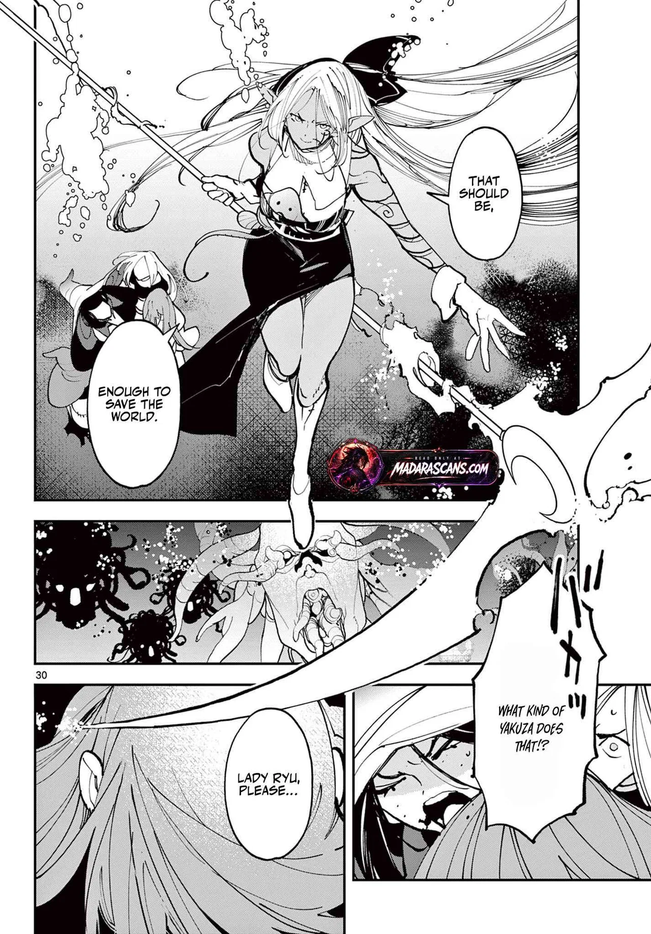 The Demon King Overrun by Heroes Chapter 71 – Page 11