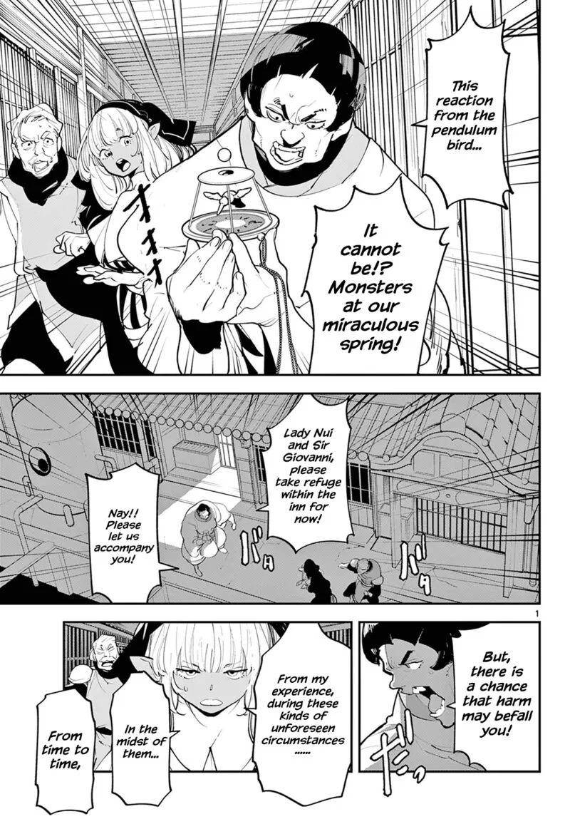 Yakuza Reincarnation Chapter 44 – Page 1
