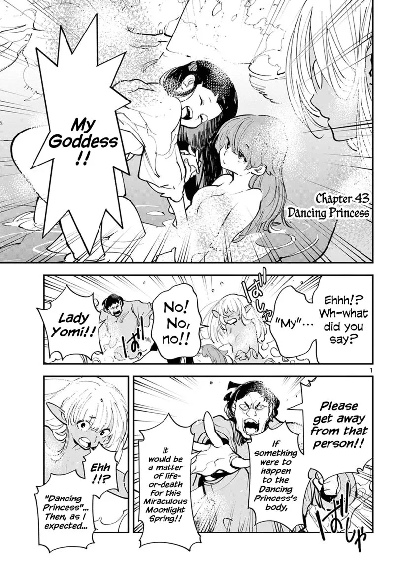 Yakuza Reincarnation Chapter 43 – Page 1