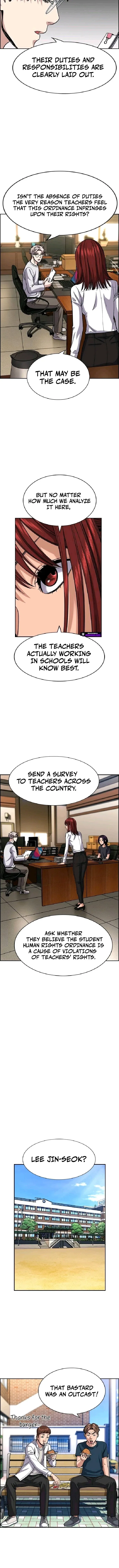 True Education Chapter 263 – Page 5