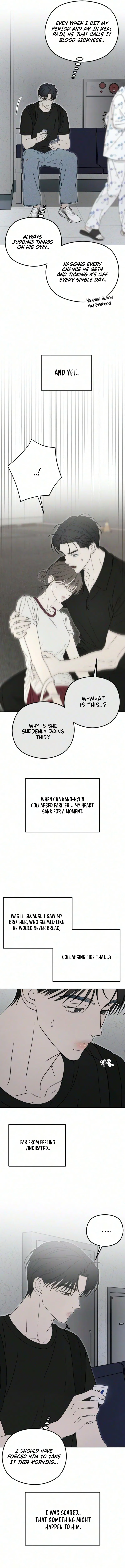 A Sibling’s POV Chapter 23 – Page 2