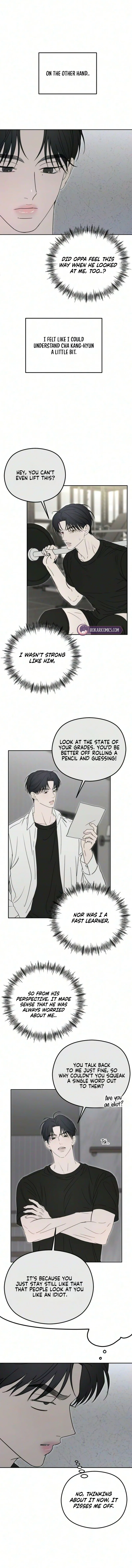 A Sibling’s POV Chapter 23 – Page 3