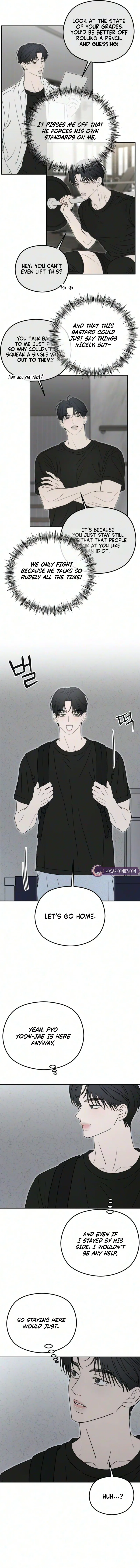 A Sibling’s POV Chapter 23 – Page 4