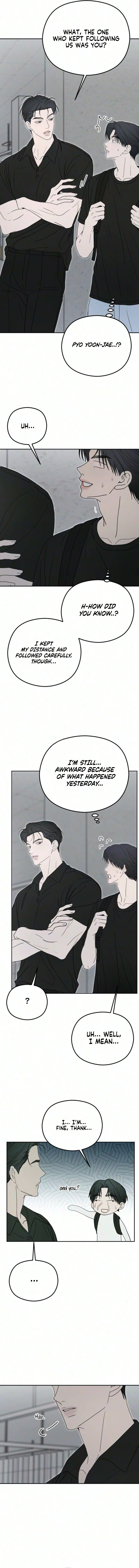 A Sibling’s POV Chapter 23 – Page 5